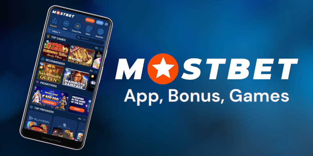mostbet Gameplay